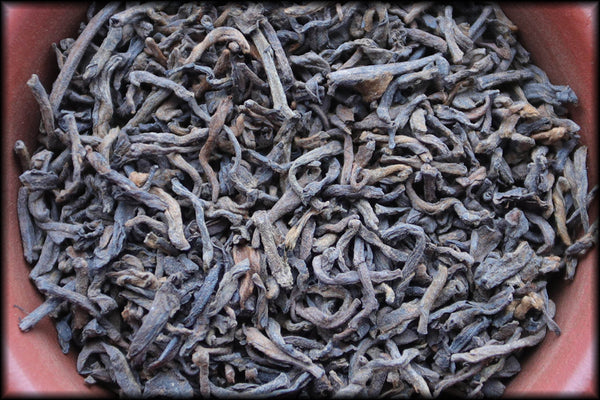 2017 Menghai Gong Ting Shou Pu-erh