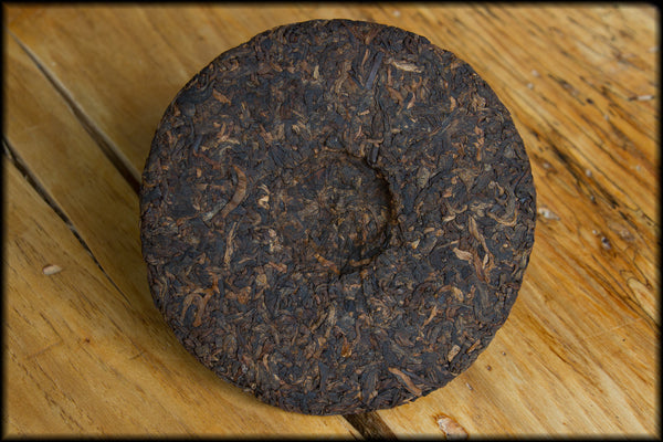 2015 Huron Te Ji - 100g Cake