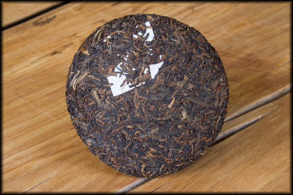 2015 Lord of the Lakes - 100g Pu-erh Cake