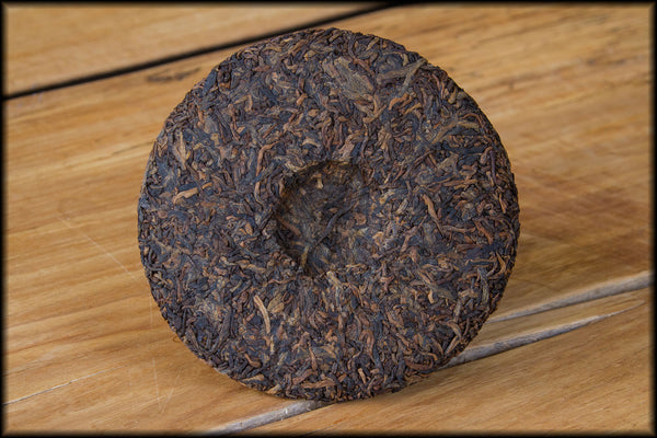 2015 Lord of the Lakes - 100g Pu-erh Cake