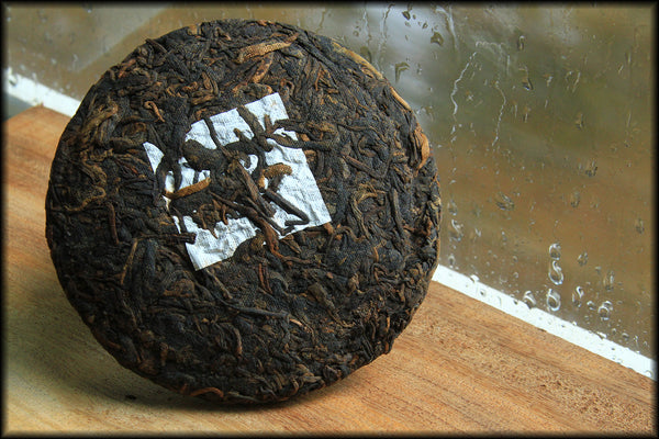 2015 Wild Ontario Shou Pu-erh, 100g Cake