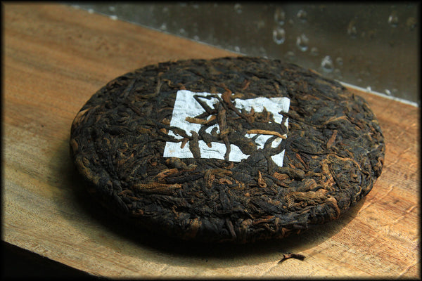 2015 Wild Ontario Shou Pu-erh, 100g Cake