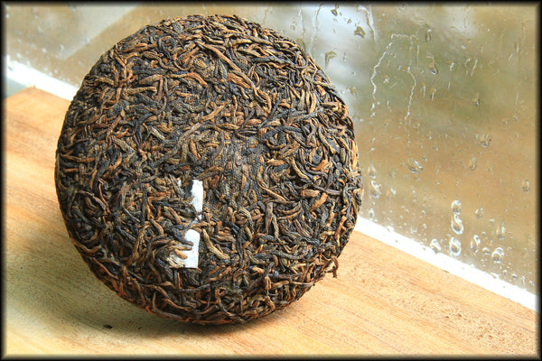 2016 Wild Ontario Gold Needle Shou Pu-erh, 100g Cake