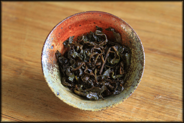 Amber Oolong, Summer 2024