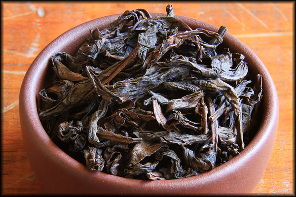 Wildcrafted Da Hong Pao, Spring 2022